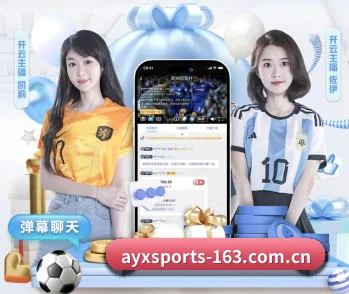 持续探索体育与电子游戏的多元价值 | ayx.com